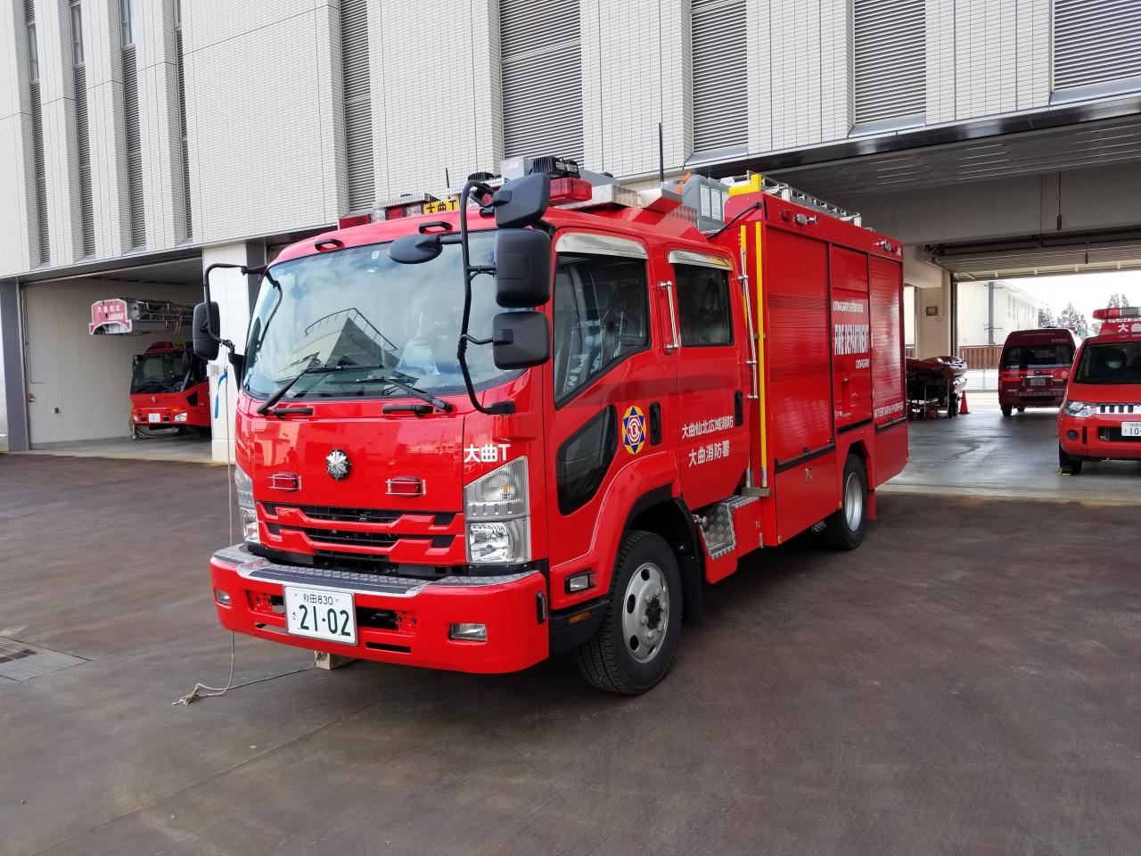 車両紹介 大曲仙北広域市町村圏組合